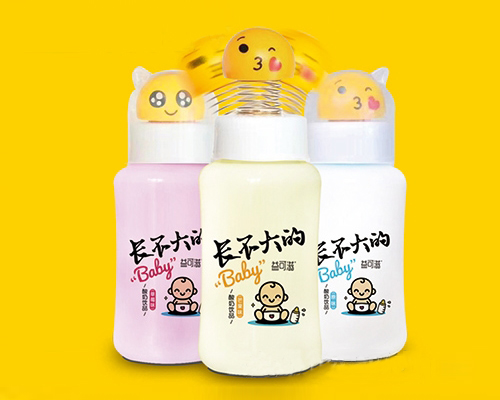 小9体育直播官网:酸奶最新资讯-快科技--科技改动未来