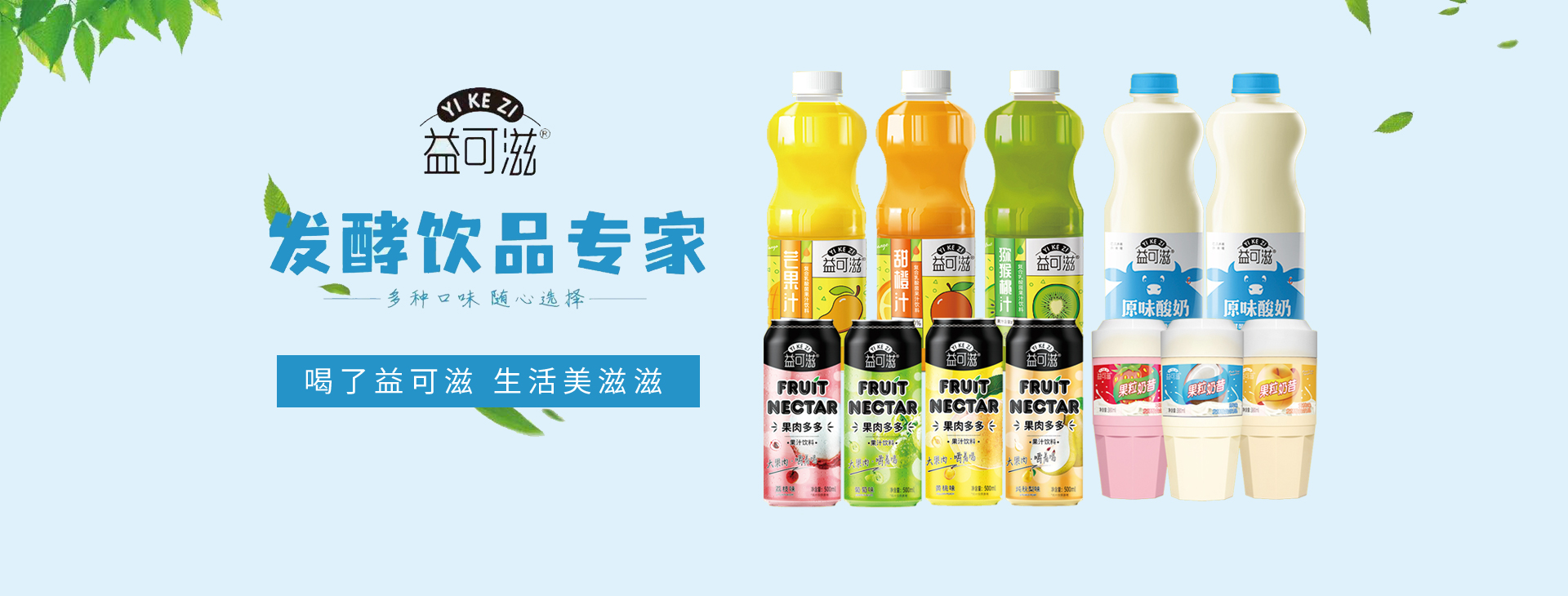 小9直播体育在线直播观看